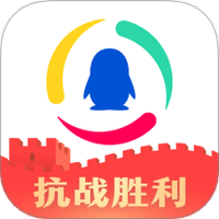 腾讯新闻