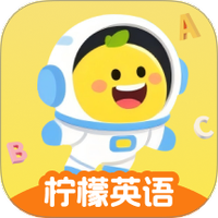 柠檬英语APP