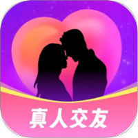 密语交友