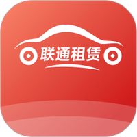 联通租赁