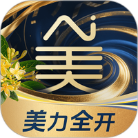 Ai美丽优选