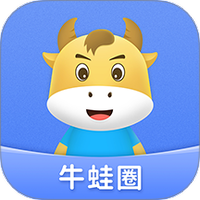 牛蛙圈