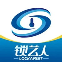 锁艺人商城