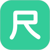 直尺下载