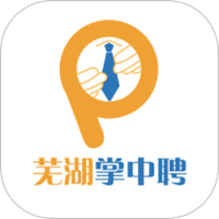 芜湖掌中聘