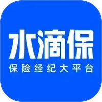 水滴保