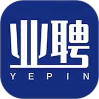 业聘