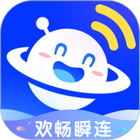 欢畅瞬连