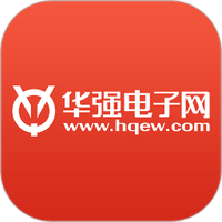 华强电子网
