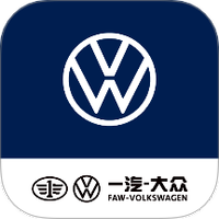 一汽大众