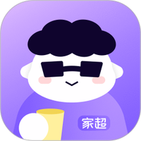 家超