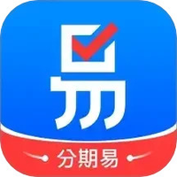 分期易