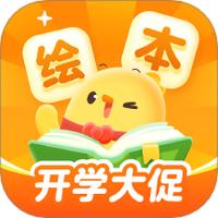 叫叫绘本