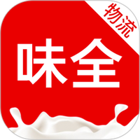 味全智慧物流
