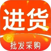 1668批发采购