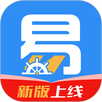 船员易考通