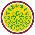 百香果