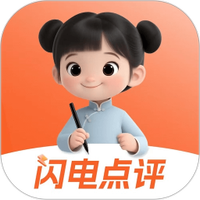 字闪闪