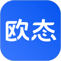 欧态健康