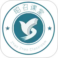 昭召课堂