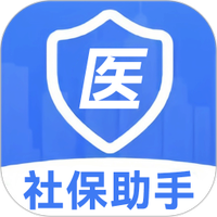 社保通
