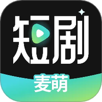 麦萌短剧