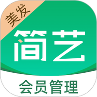 简艺美发