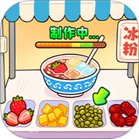 叫我大掌柜