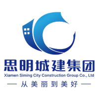 智慧城建