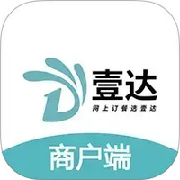 壹达商户