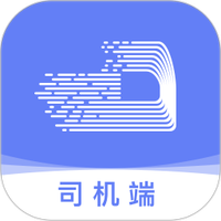 长久运输司机APP
