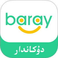 Baray商家