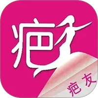 疤痕论坛
