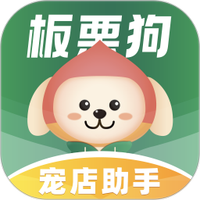 板栗狗