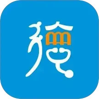 德医通
