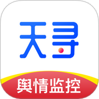 天寻