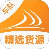 货满e家车队端