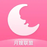 月嫂联盟