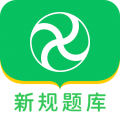 风车驾考