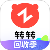 转转