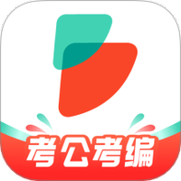 公考雷达