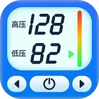 血压血糖监测
