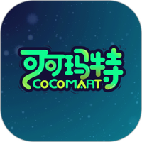 可可玛特