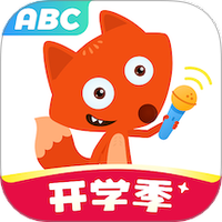 小狐狸ABC