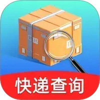 每日快递查询