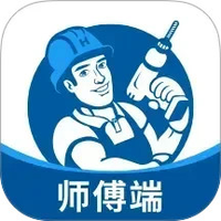 左右手师傅端