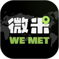 微米
