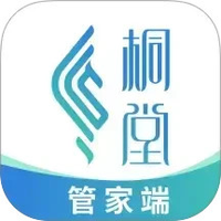 天府桐堂管家