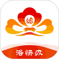 洛快办
