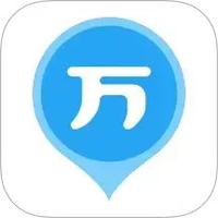 二建万题库